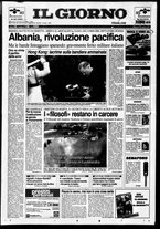 giornale/CFI0354070/1997/n. 146 del 1 luglio
